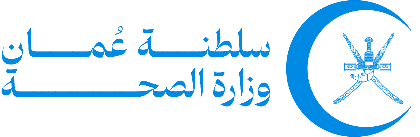 شعار وزارة الصحة