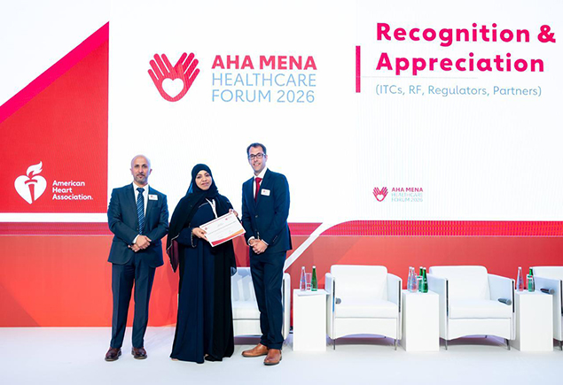 MOH Receives Recognition from American Heart Association at AHA MENA 2026