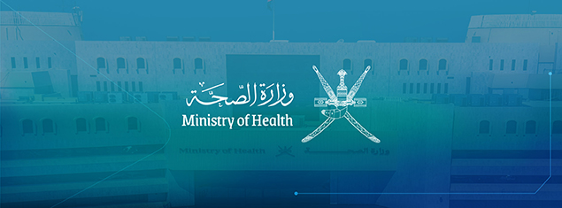 National Heart Center Celebration