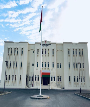 North Sharqia Governorate