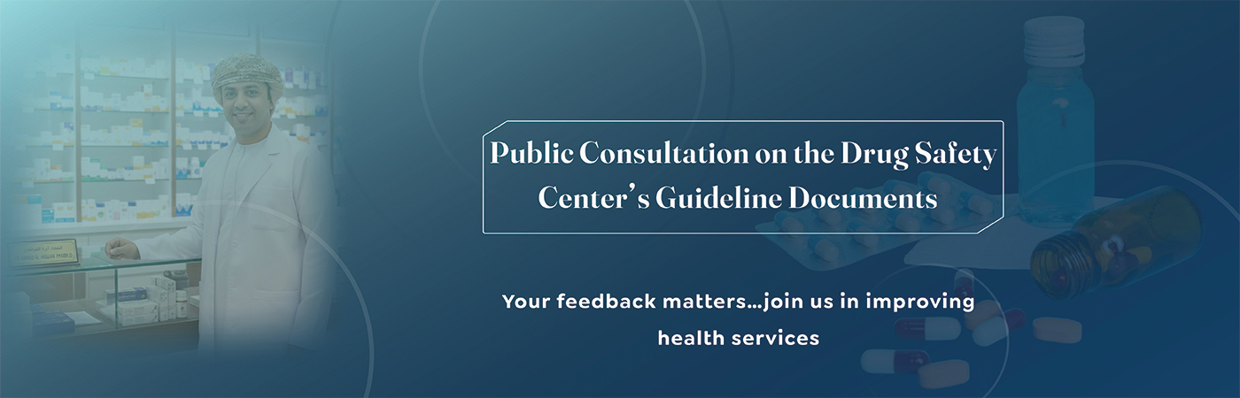Guideline on Public Consultation for the Drug Safety Center Publications
