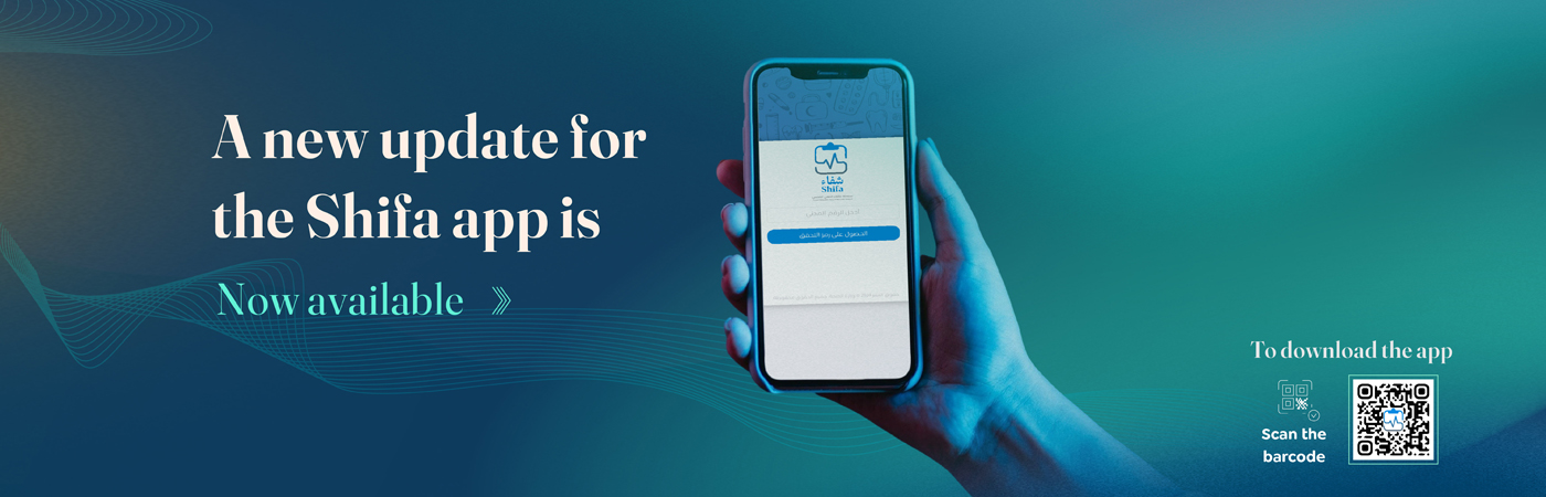shifa updates